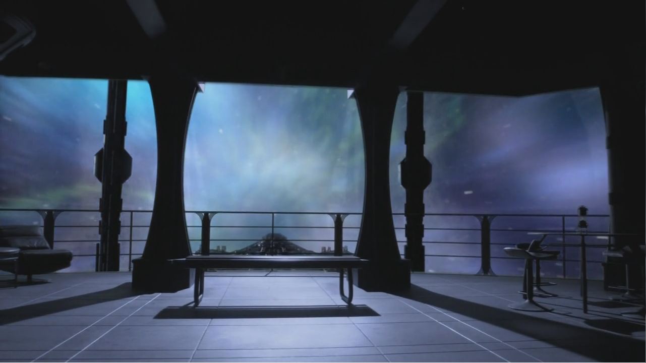 Das Observationsdeck