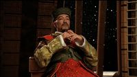 Yu